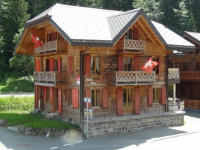 Chalet Suisse Bed and Breakfast Morgins
